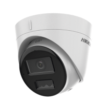 Comprar HIKVISION DS-2CD1323G2-LIUF 2MP | Smartgrid México