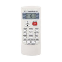 Comprar Control Remoto AUFIT YKRH/101E | Smartgrid México