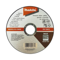 Comprar Disco Corte Makita D18409 | Smartgrid México