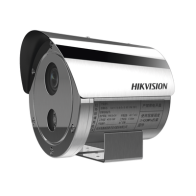 Comprar HIKVISION DS-2XE6445G0-IZS/304 | Smartgrid México