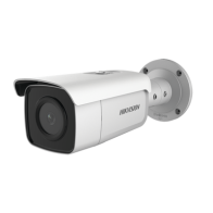 Comprar HIKVISION 8MP IP Cámara Exterior | Smartgrid México