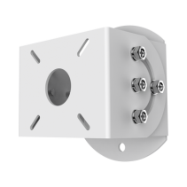 Comprar Montaje Pared HIKVISION | Smartgrid México