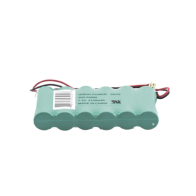 Comprar Batería Respaldo 2100mAh | Smartgrid México