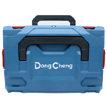 DONGCHENG, DNG-BOX, Maletín Rígido apilable para herramientas