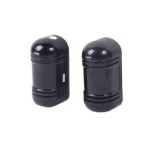 Comprar Detector Infrarrojo PBD75 75mts | Smartgrid México