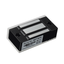 Comprar Chapa Magnética ACCESSPRO MAG40 | Smartgrid México