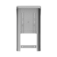 Comprar Carcasa HIKVISION DS-KAB673-S1 | Smartgrid México