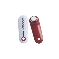 Comprar Llave JK100 para Control Acceso | Smartgrid México