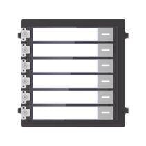 Comprar Módulo HIKVISION DS-KD-KK | Smartgrid México