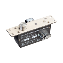 Comprar Cerradura ACCESSPRO PROEB620 | Smartgrid México