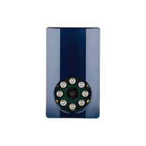 Comprar Lector ANPR NEDAP 4m Alcance | Smartgrid México