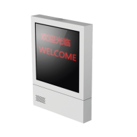 Comprar Pantalla LED HIKVISION 4 Líneas | Smartgrid México