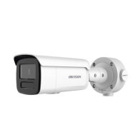 Comprar HIKVISION DS-2CD3T46G2-4ISY 4MP | Smartgrid México