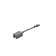 Comprar Cable USB HIKVISION 50mm | Smartgrid México