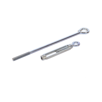 Comprar TENSOR PARA BARRERA 615 FAAC | Smartgrid México