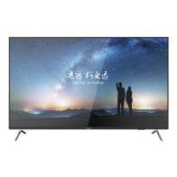 Comprar Monitor HIKVISION 65" 4K | Uso | Smartgrid México