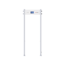 Comprar Detector Metales HIKVISION | Smartgrid México