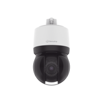 Comprar Cámara PTZ IP 2MP 40x Zoom | Smartgrid México