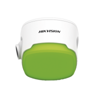 Comprar Cámara HIKVISION 4 MP ANPR | Smartgrid México