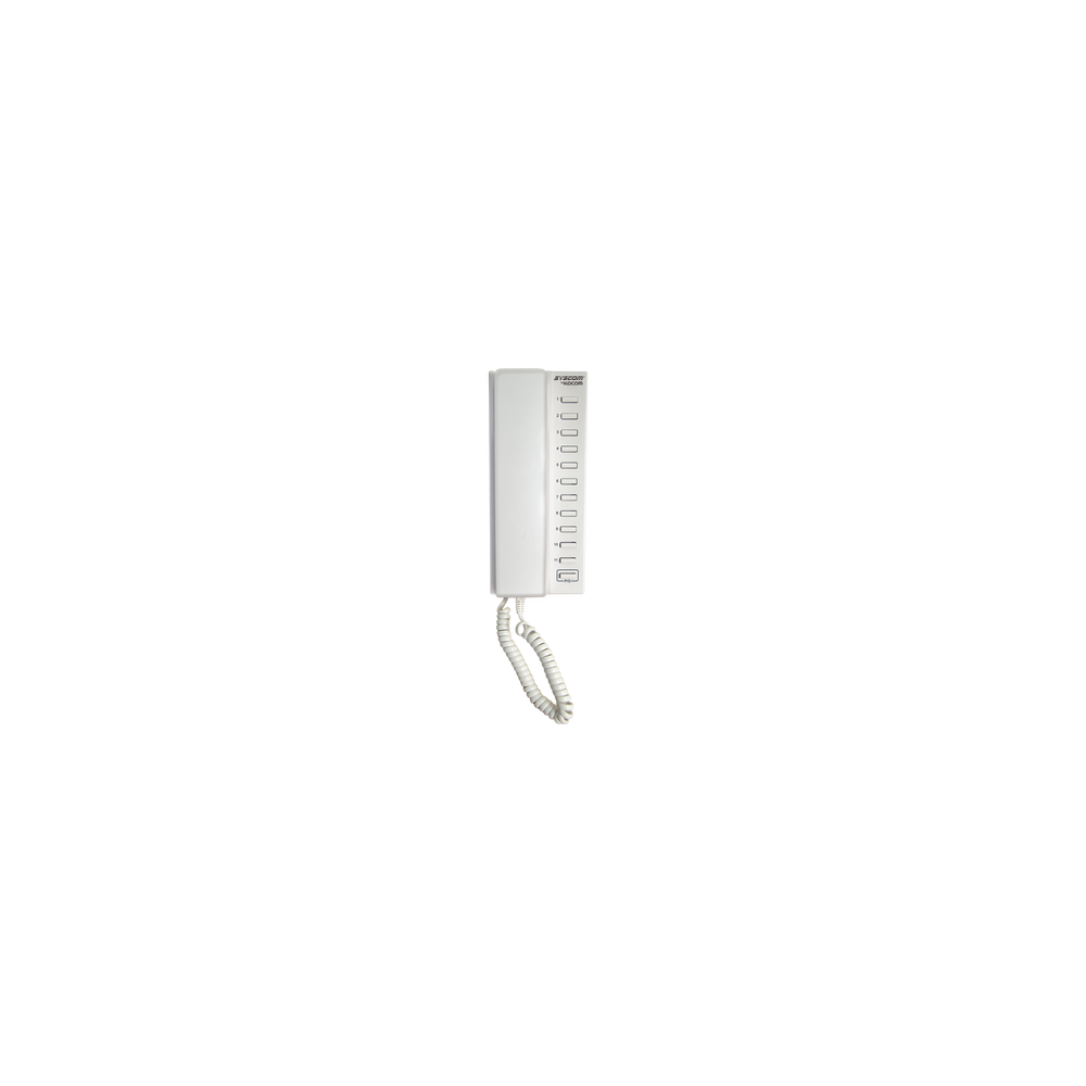 KOCOM, KIP-611-PG, Sistema de Interfón Múltiple