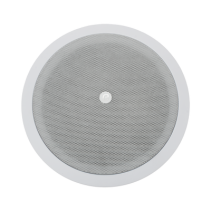 Comprar Altavoz EPCOM SF-208CW 40W | Smartgrid México