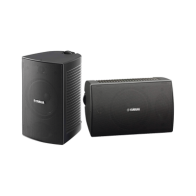 Comprar Altavoz Yamaha VS4 4" 2 vías | Smartgrid México