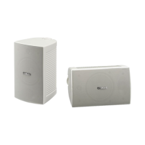 Comprar Altavoz Yamaha VS4W 4" 2 vías | Smartgrid México