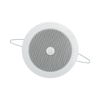 Comprar Altavoz EPCOM 4" Resistente | Smartgrid México