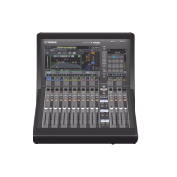 Comprar Yamaha DM7-C 72 Canales | Smartgrid México