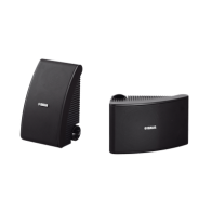 Comprar Altavoces YAMAHA NSAW392 5.25" | Smartgrid México
