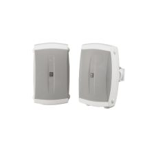 Comprar Altavoces Yamaha NSAW150W 5" | Smartgrid México
