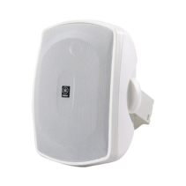 Comprar Altavoz Yamaha NS-AW190W 5" | Smartgrid México