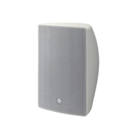 Comprar Altavoz YAMAHA VXS5W | Smartgrid México