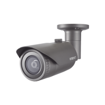 Comprar Cámara IP Antivandálica 2MP IR | Smartgrid México