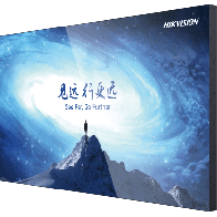 Comprar Pantalla LCD 55" HIKVISION | Smartgrid México