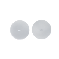 Compra Kit Bocinas Plafón 6.5in EPCOM | Smartgrid México