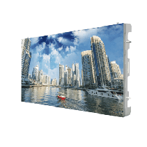 Comprar Módulo LED HIKVISION | Smartgrid México