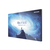 Comprar Pantalla HIKVISION 65" 4K | Smartgrid México