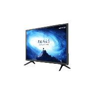 Comprar Monitor HIKVISION 32" Full HD | Smartgrid México