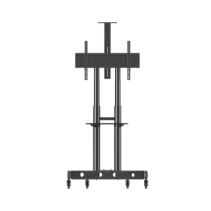 Comprar Soporte de Pantalla NB-EPCOM 90" | Smartgrid México