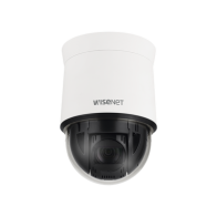 Comprar Domo IP PTZ 2MP Hanwha 25X | Smartgrid México