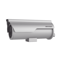 Comprar HIKVISION DS-2XC6645G0-IZHRS 4MP | Smartgrid México