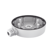 Comprar Caja HIKVISION DS-1280ZJ-DM55 | Smartgrid México