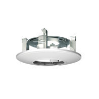 Comprar Montaje de Plafón HIKVISION 4.5Kg | Smartgrid México